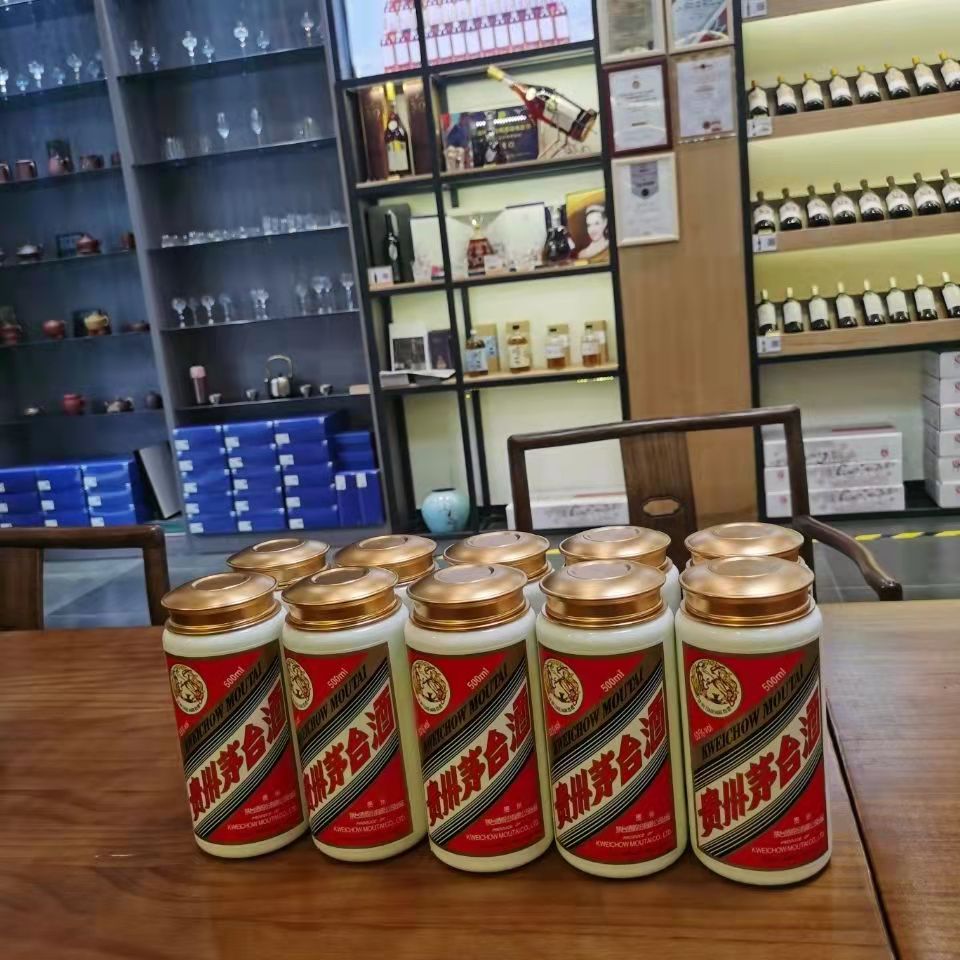 黄山年份茅台酒瓶回收