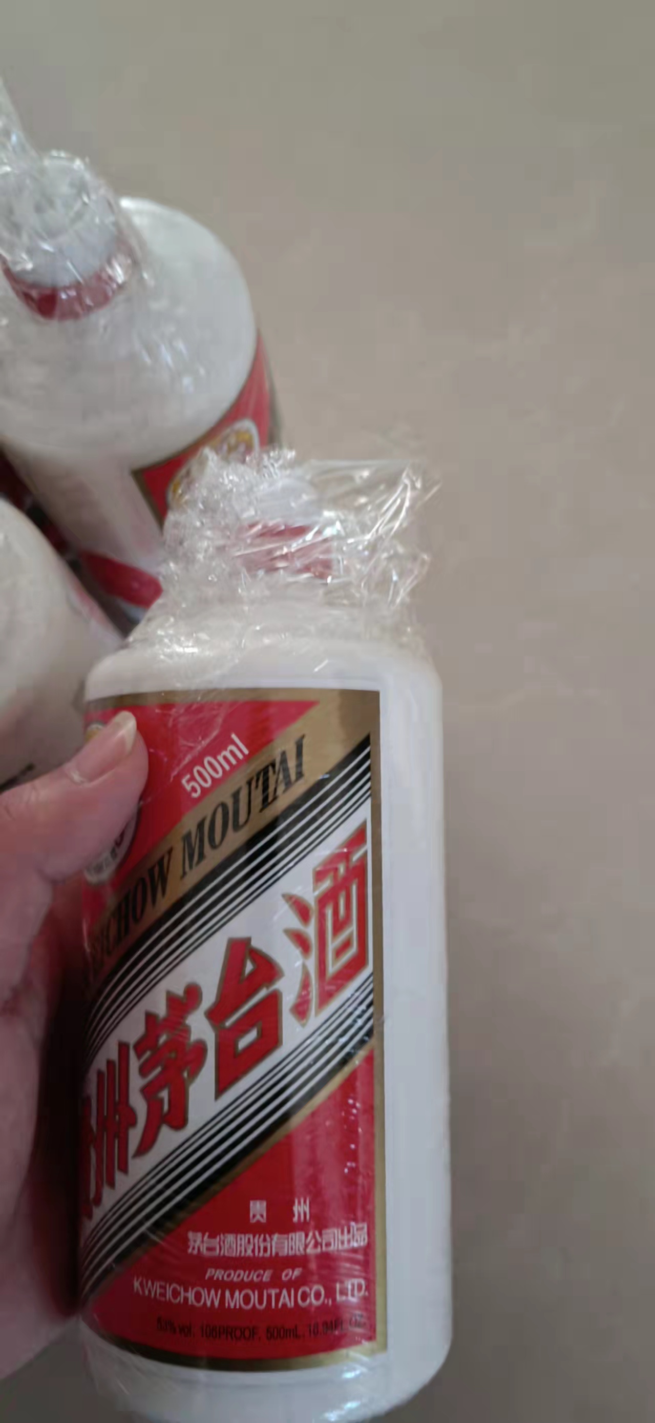 黄山生肖茅台酒瓶回收提示酱香型白酒以其它白酒
