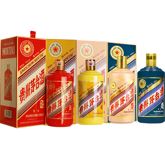 黄山生肖茅台酒瓶回收多少钱?