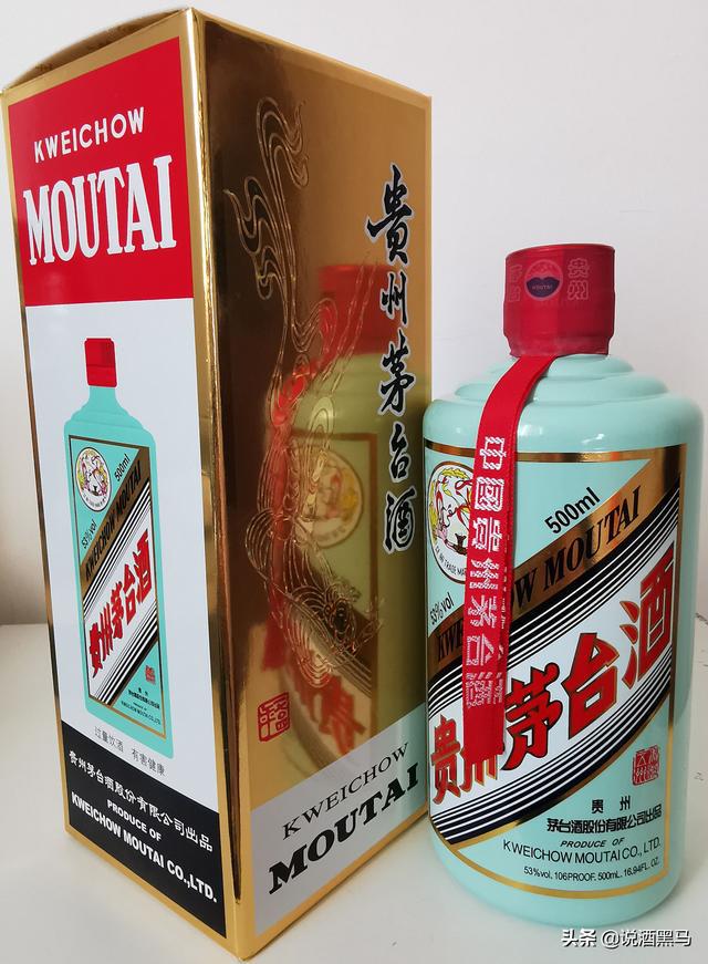 黄山纪念茅台酒瓶子回收卖多少钱?